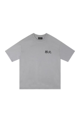 Innersect Lim Bei Limited Ed. Tee