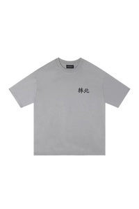 Innersect Lim Bei Limited Ed. Tee