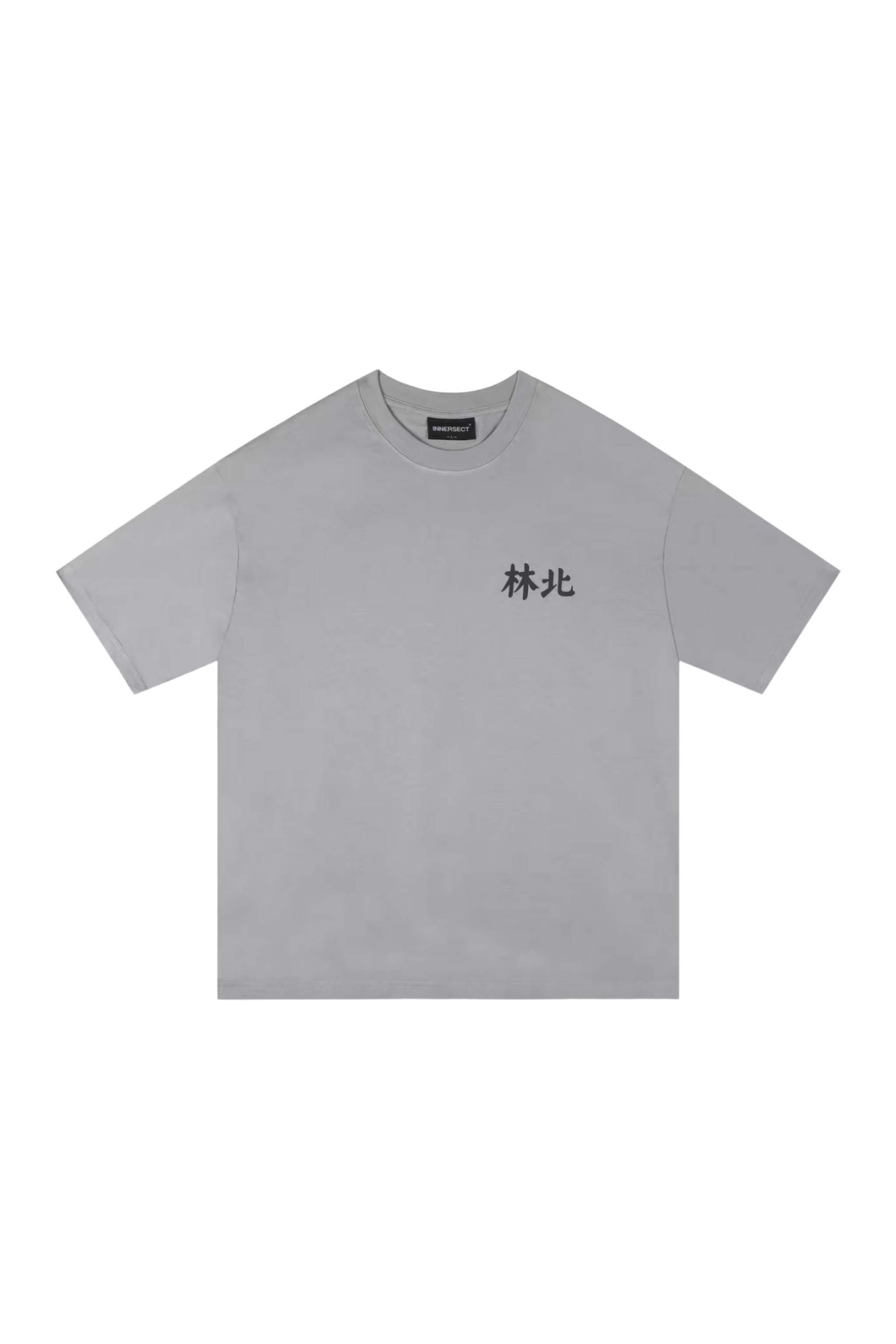 Innersect Lim Bei Limited Ed. Tee