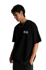 Innersect Lim Bei Limited Ed. Tee