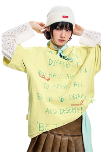 BJHG Basic Script Tee