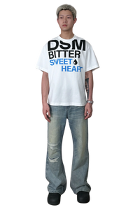 IDontSmoke SweetHeart Letter Printed Tee (Sorona Material)