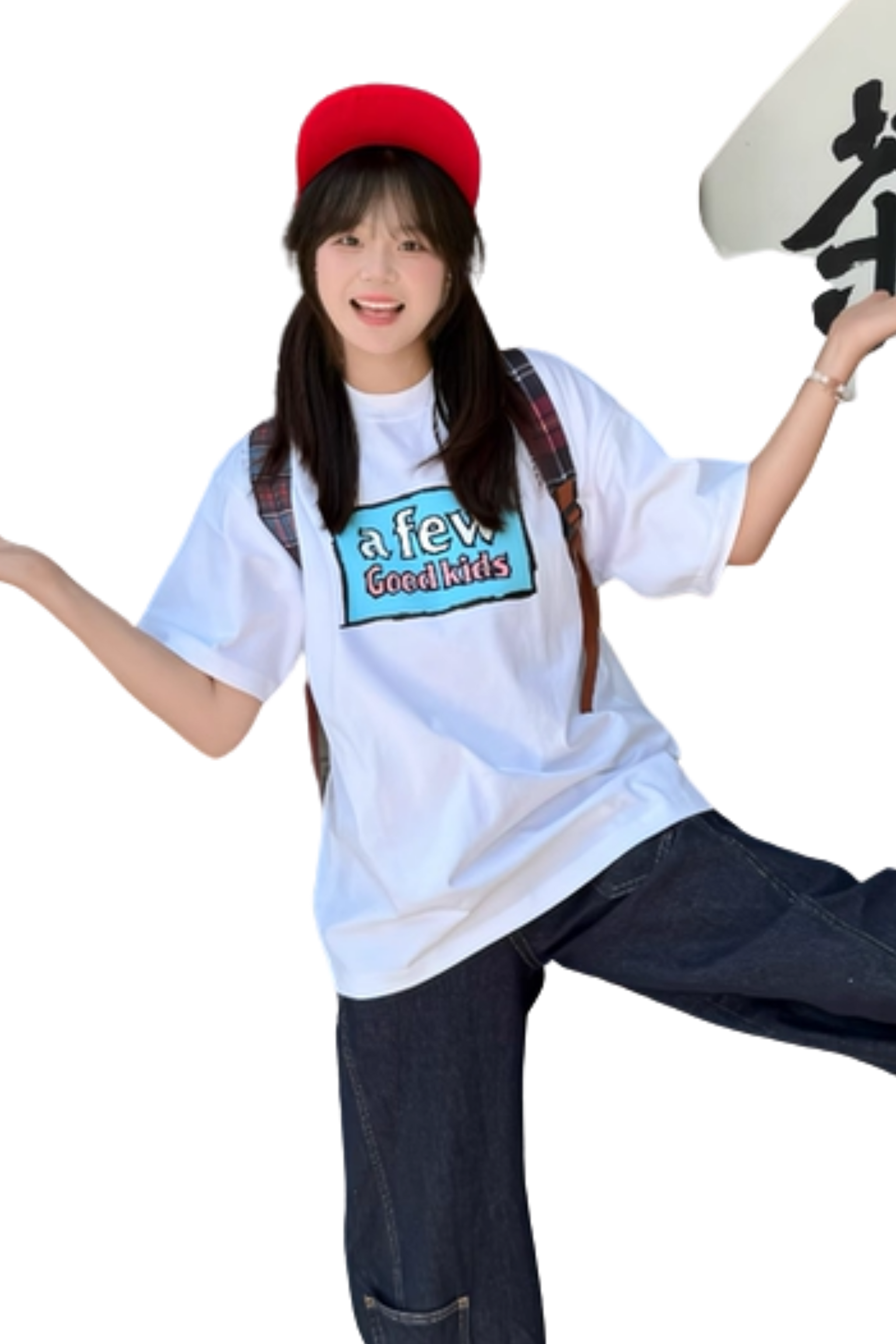 AFGK Signboard Basic Tee