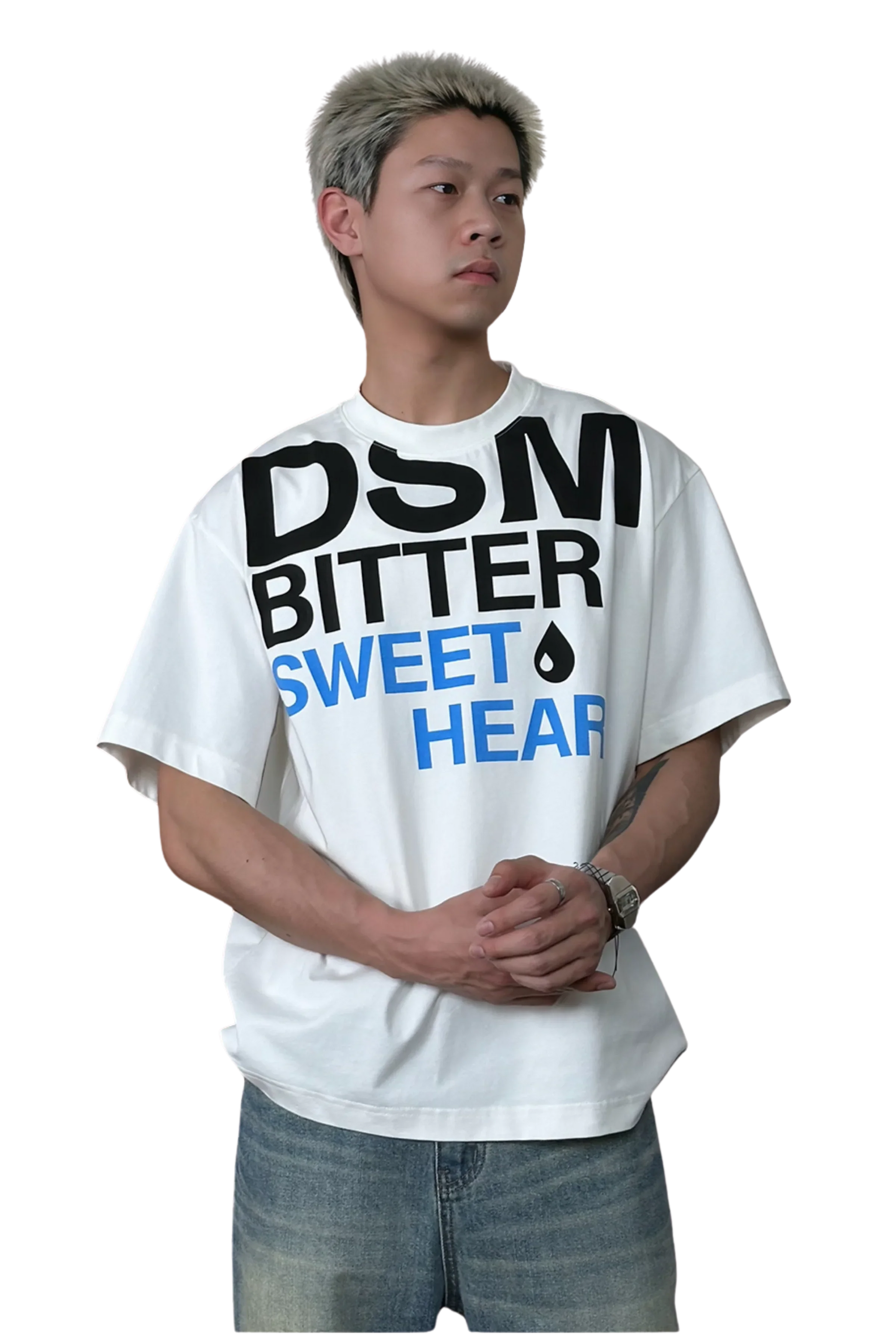 IDontSmoke SweetHeart Letter Printed Tee (Sorona Material)
