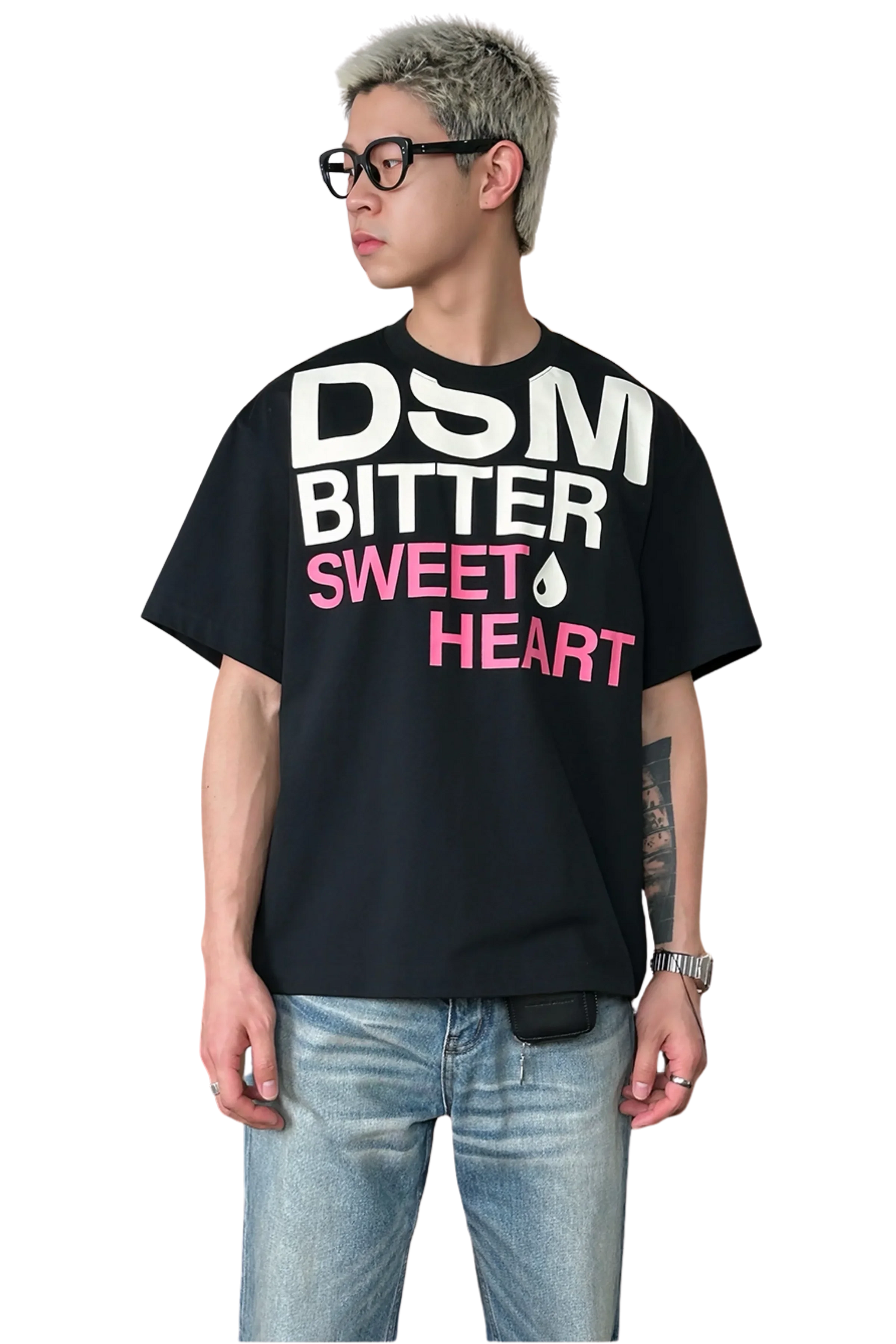IDontSmoke SweetHeart Letter Printed Tee (Sorona Material)