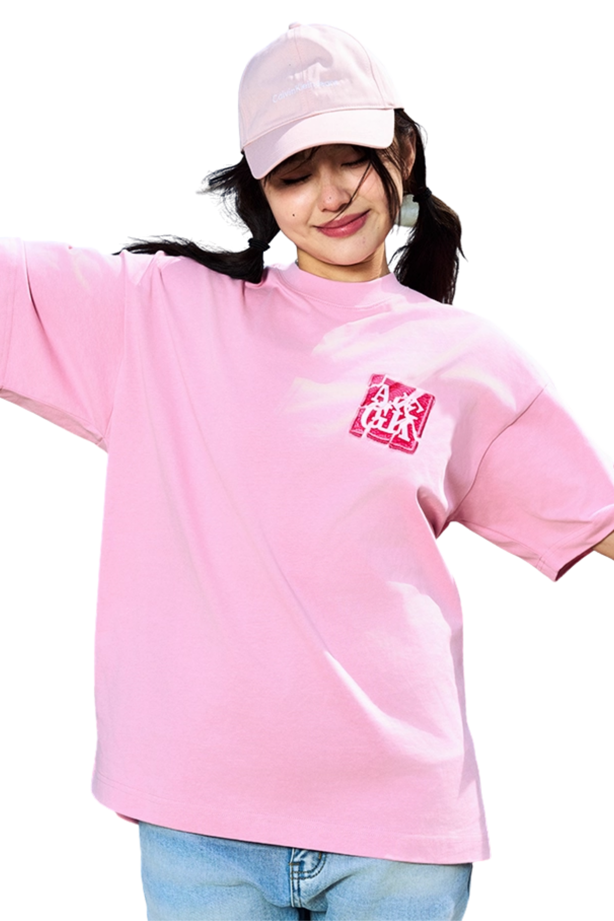 AFGK Shredded Embroidery Tee