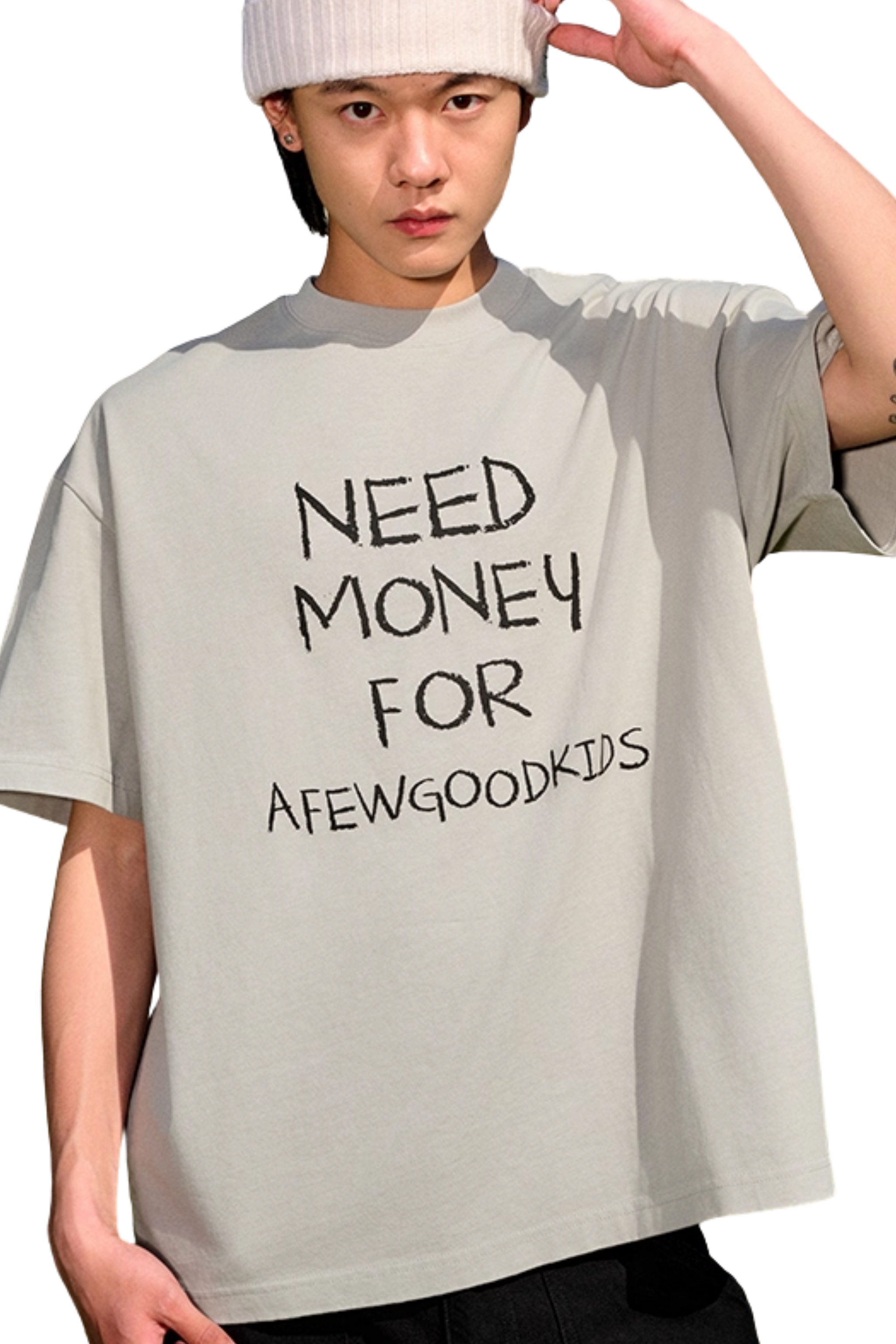 AFGK Need Money Handwritten Font Tee