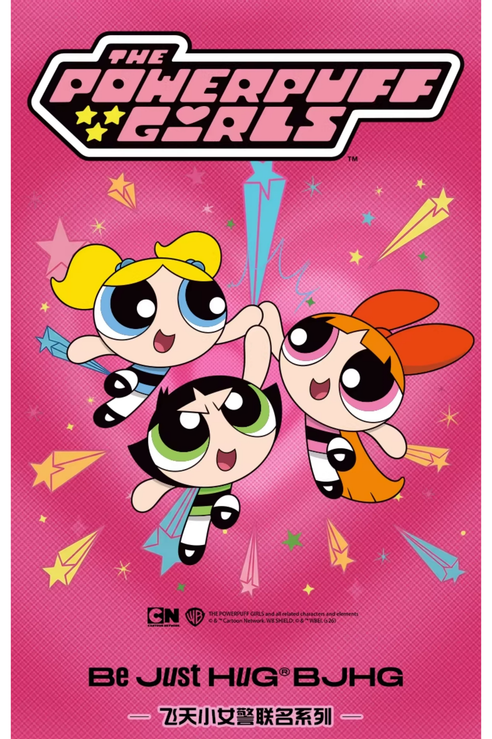 BJHG x Powerpuff Girls Basic Tee