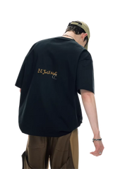 BJHG Better Life Cat Tee