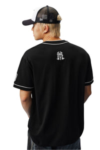 MEDM Rhinestone Baseball Tee