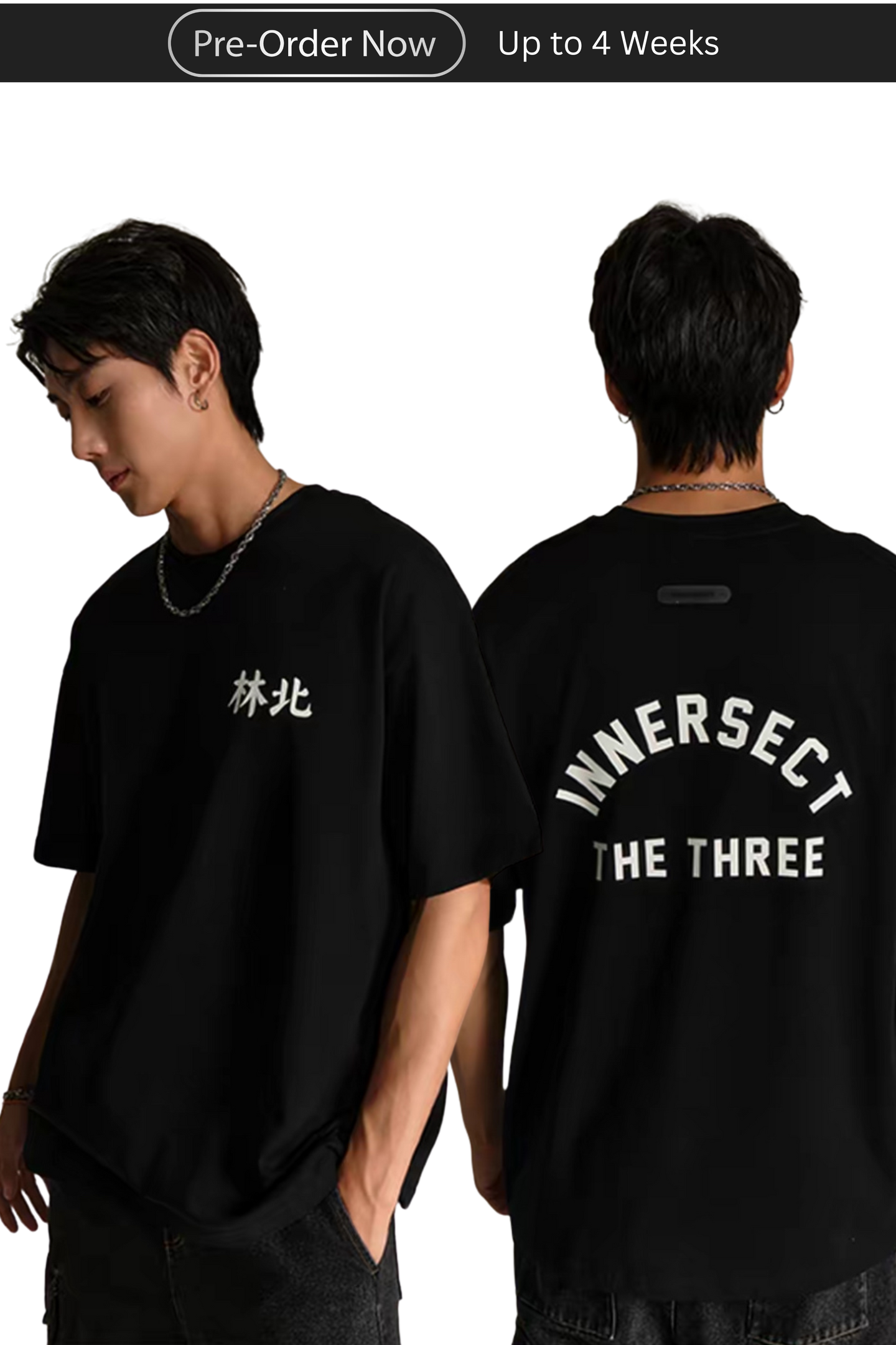 Innersect Lim Bei Limited Ed. Tee