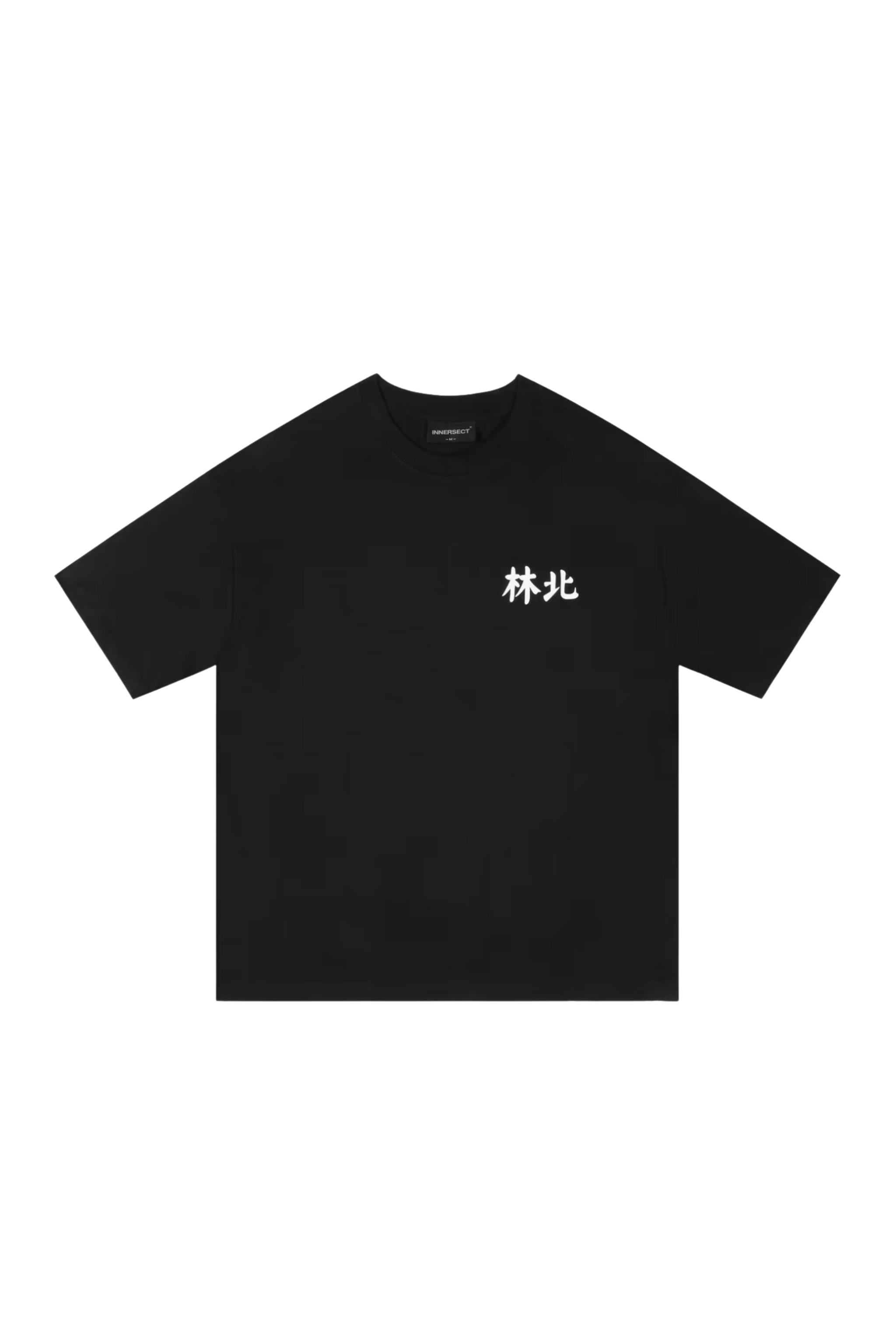 Innersect Lim Bei Limited Ed. Tee