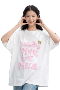 Dangerous People Brush Logo Tee - ShaLaoBan