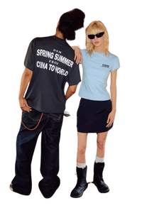 IDontSmoke China To World Basic Tee - ShaLaoBan