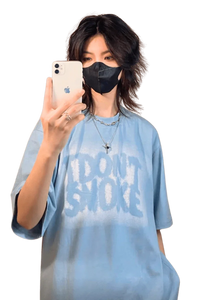 IDontSmoke Cloudy Logo Tee - ShaLaoBan