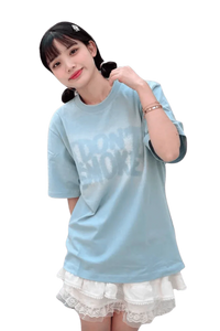 IDontSmoke Cloudy Logo Tee - ShaLaoBan