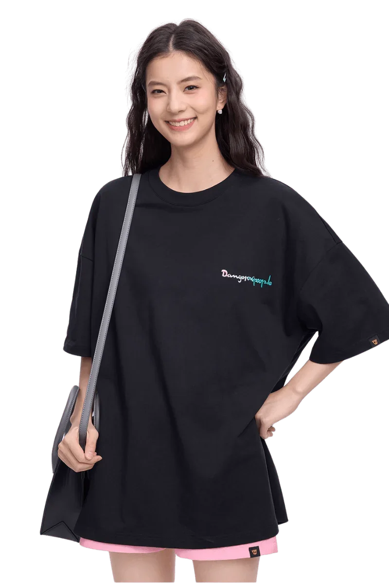 Dangerous People Gummy Bear EmbroideryTee - ShaLaoBan