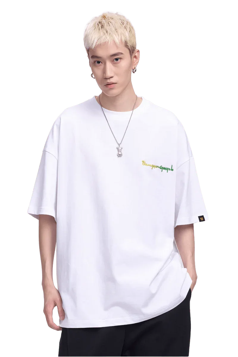 Dangerous People Gummy Bear EmbroideryTee - ShaLaoBan