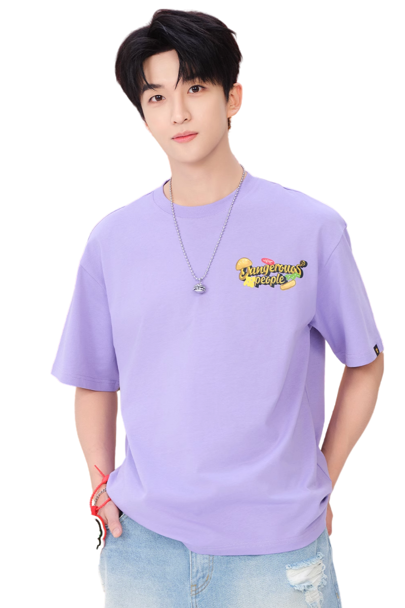 Dangerous People Hamburger Master Tee