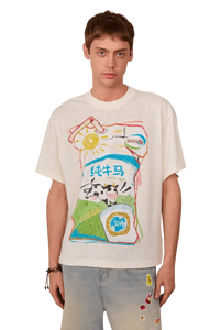 IDontSmoke Cow Milk Parody Tee - ShaLaoBan