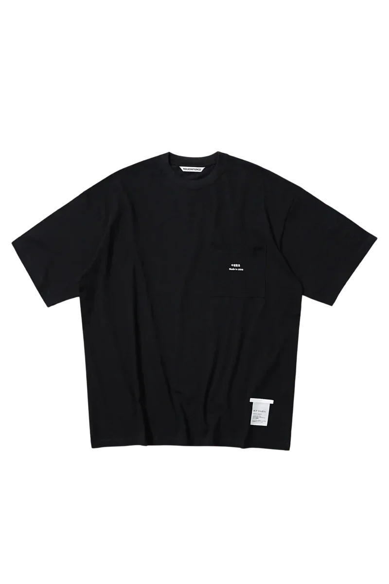 Masonprince Made In China Wash Tag Tee - ShaLaoBan