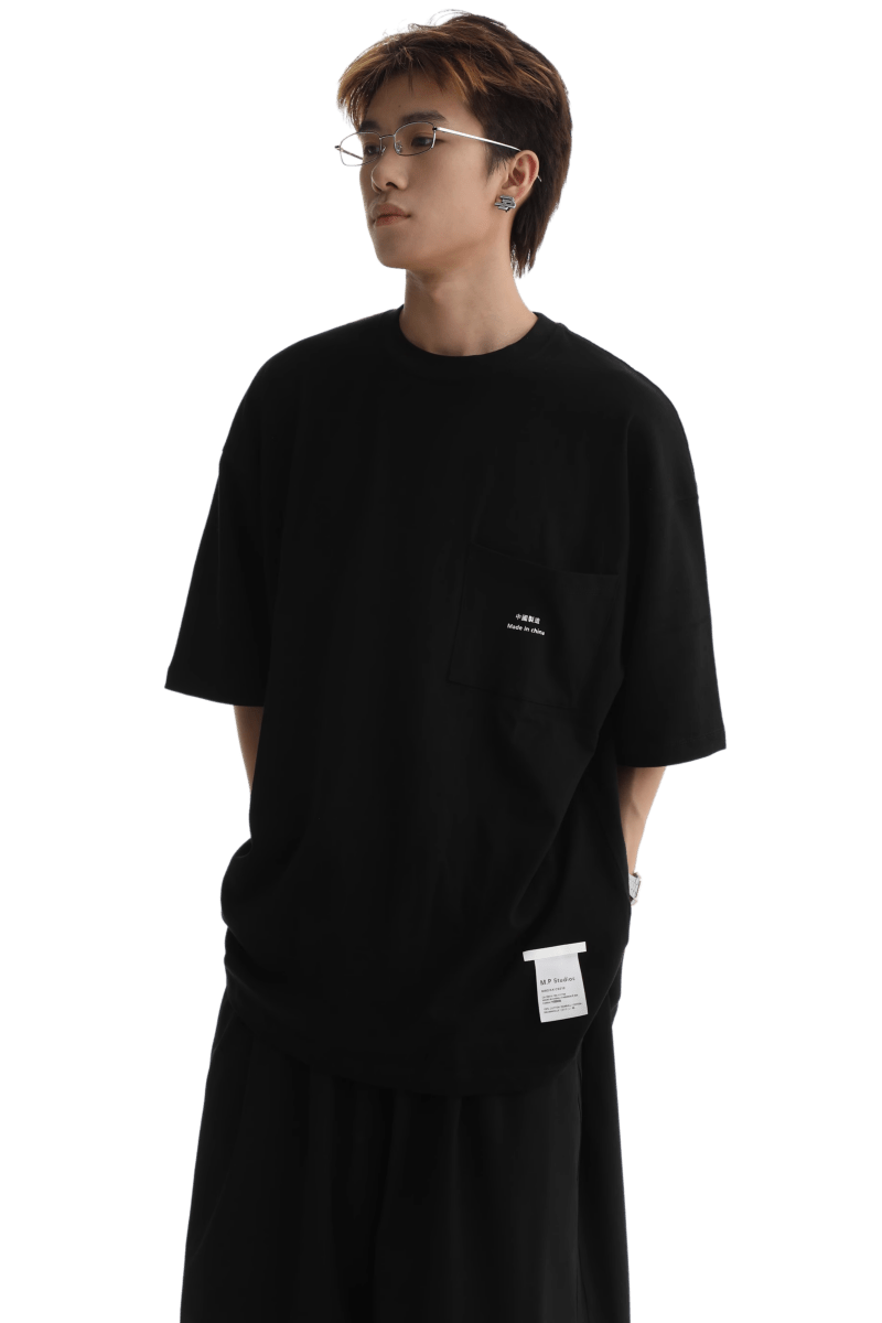 Masonprince Made In China Wash Tag Tee - ShaLaoBan