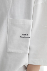 Masonprince Made In China Wash Tag Tee - ShaLaoBan