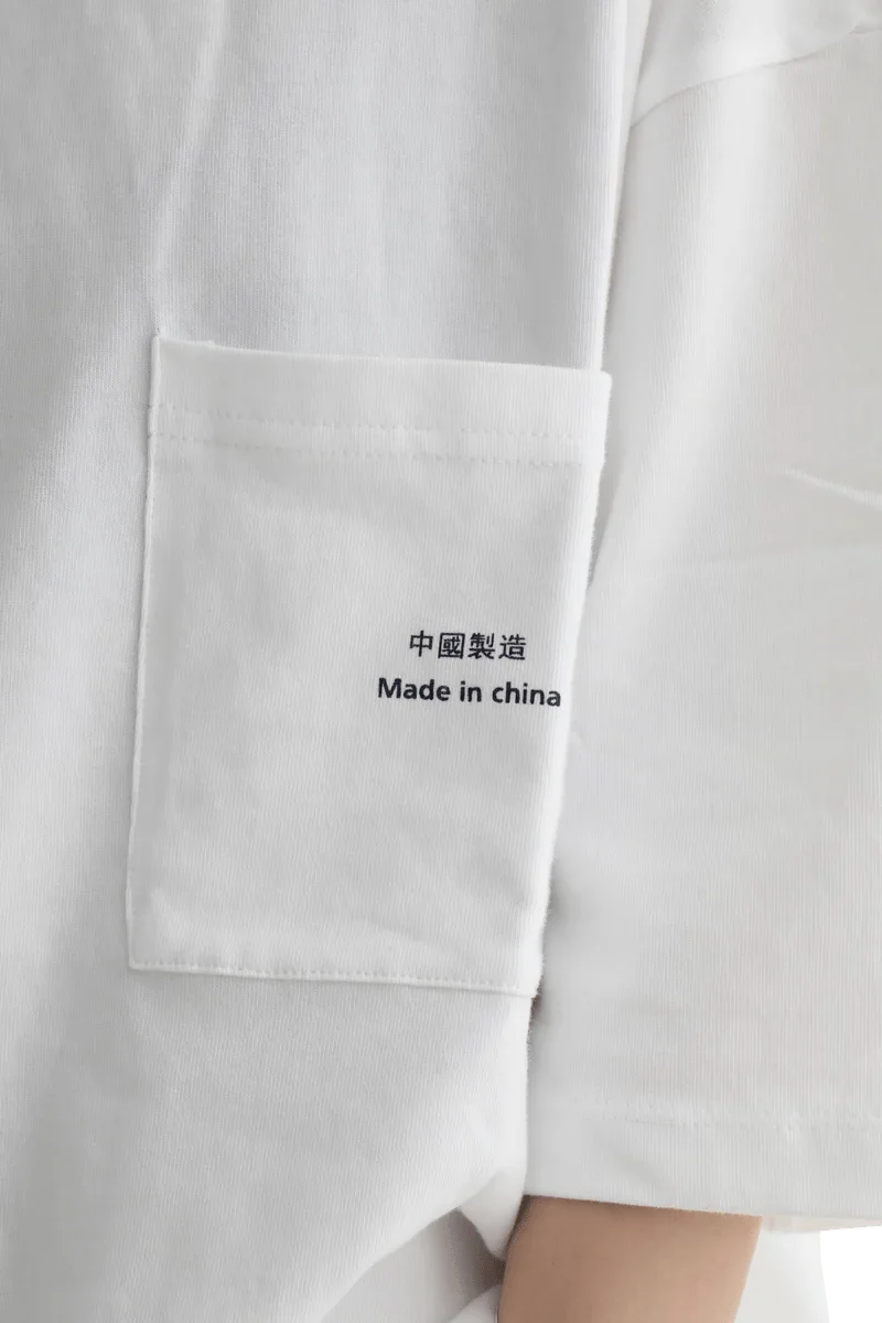 Masonprince Made In China Wash Tag Tee - ShaLaoBan