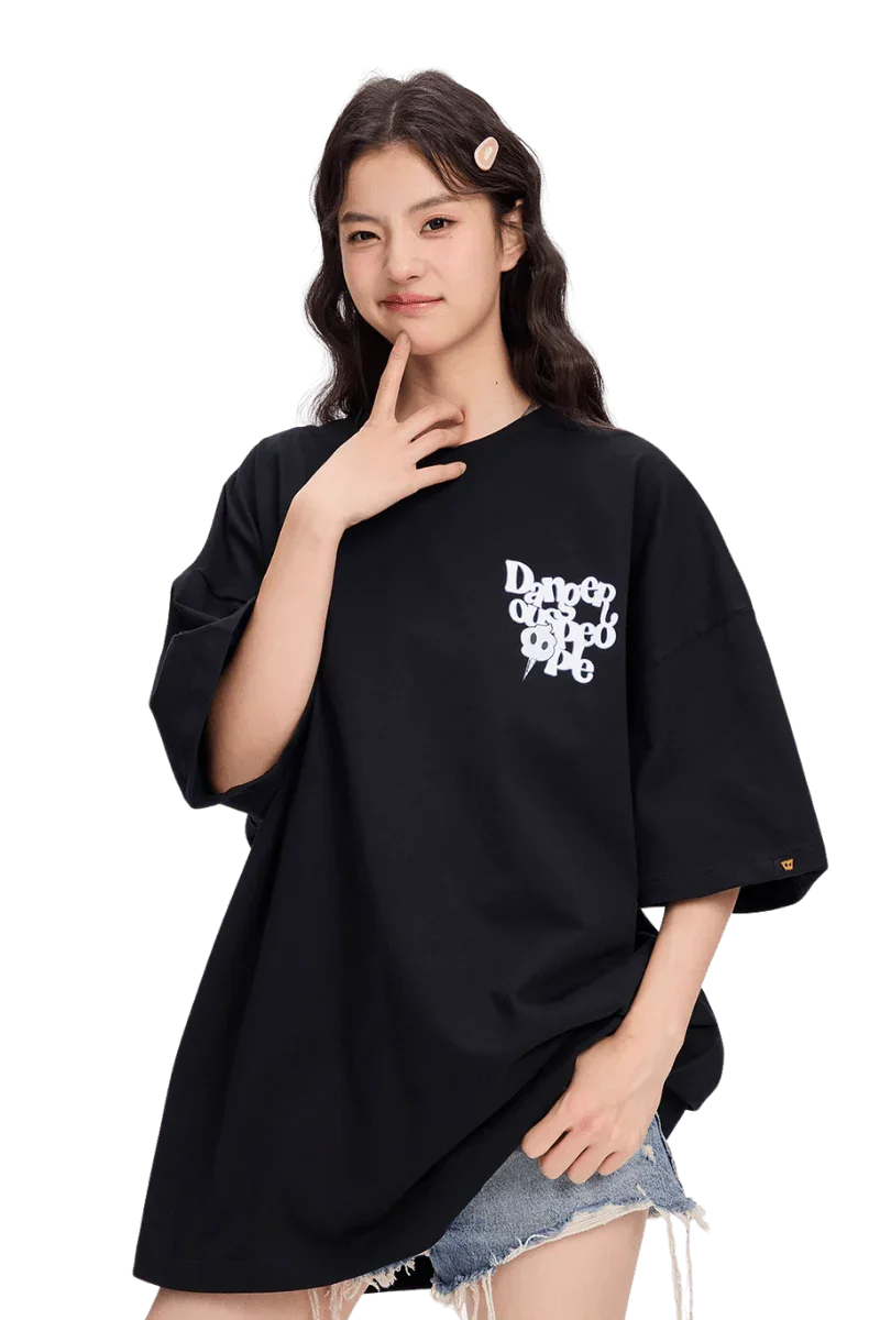 Dangerous People Marshmallow Tee - ShaLaoBan
