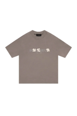 Innersect Mickey Hand Tee - ShaLaoBan