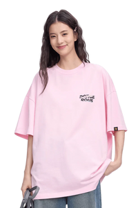 Dangerous People Multi Gradient Tee - ShaLaoBan