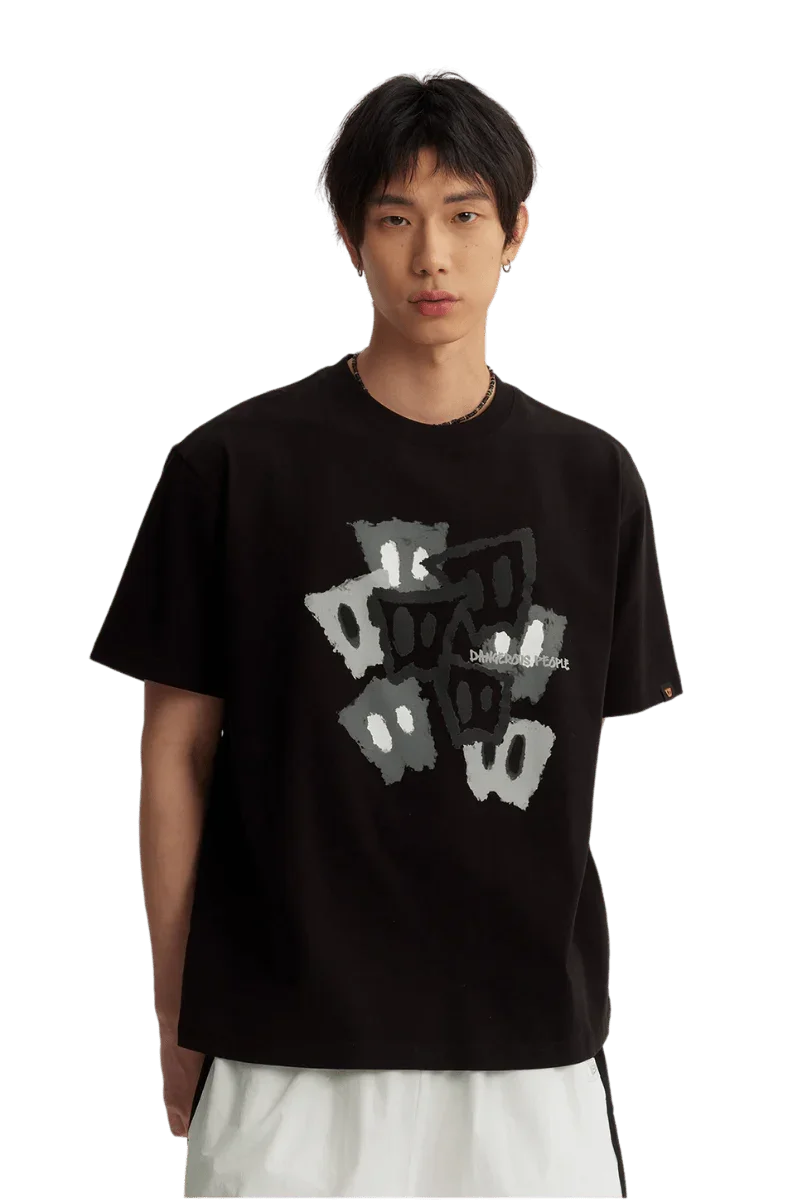 Dangerous People Multi Paper Bag Tee - ShaLaoBan