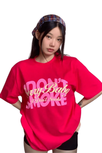 IDontSmoke "Sorry Baby" Tee - ShaLaoBan