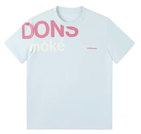 IDontSmoke Color Slogan Tee (Sorona Material)