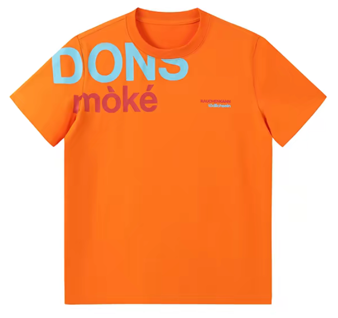 IDontSmoke Color Slogan Tee (Sorona Material)