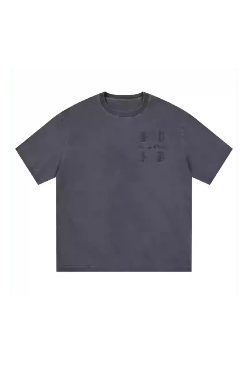 MEDM SS25 Basic Logo Washed Tee in dark gray with a relaxed fit and minimal logo design
